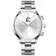 Charger l'image dans la galerie, Minimalist men's watch with silver steel band and sleek modern design, featuring a clean, elegant face for timeless style.