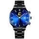 Charger l'image dans la galerie, Sleek blue minimalist men's watch with metal band and clean aesthetic design, perfect for elevating timeless style.